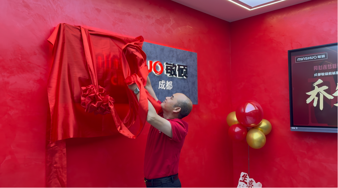 拉開序幕.png 拉開序幕.png